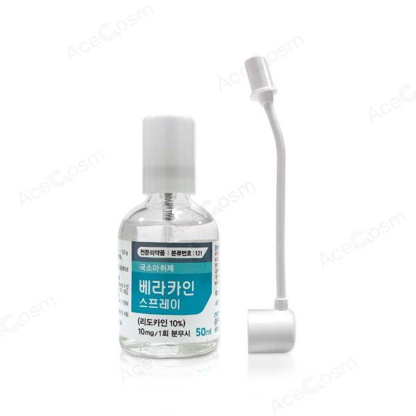 BERACAINE SPRAY (LIDOCAINE 10%) gallery image