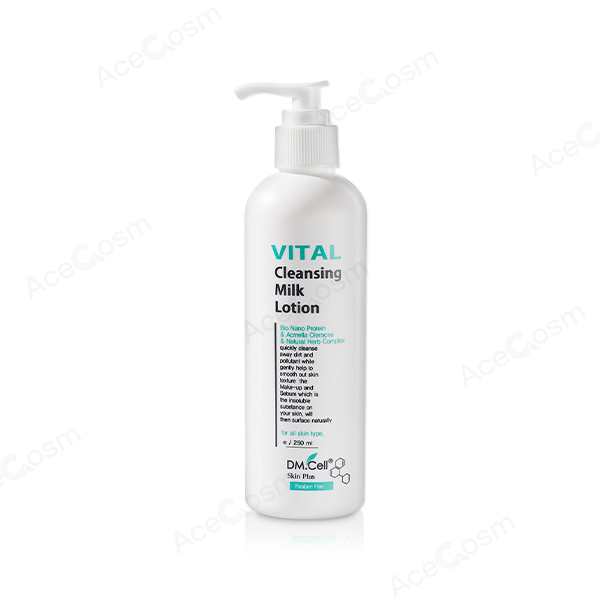 Vital Cleansing Milk Lotion