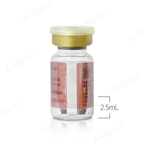 INNOTOX 100U gallery image