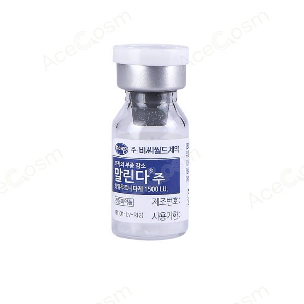 [SET] MALINDA HYALURONIDASE + SALINE 20ML gallery image