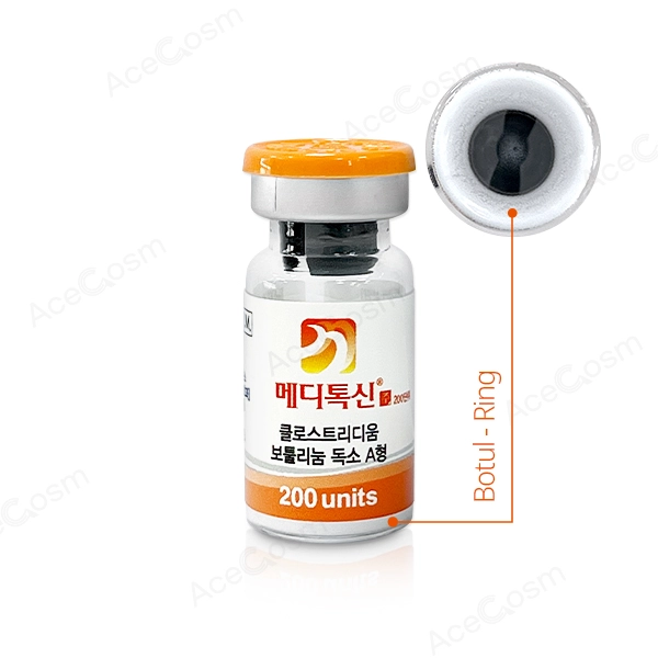 [SET] MEDITOXIN 200U + SALINE 20ML gallery image