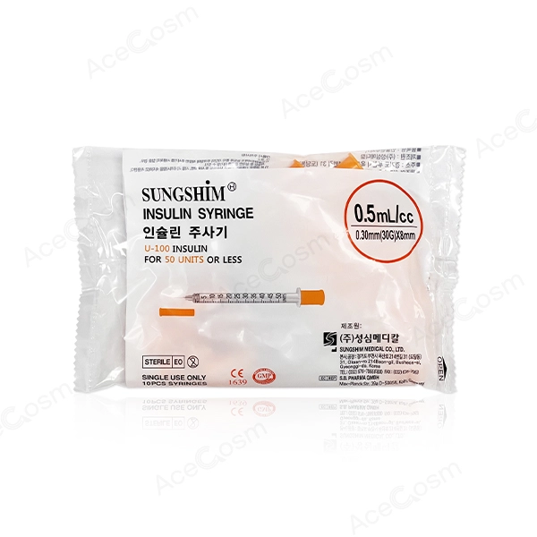 [SET] INSULIN SYRINGES 0.5ML [10EA] gallery image