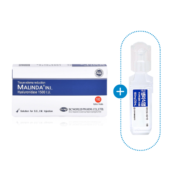 [SET] MALINDA HYALURONIDASE + SALINE 20ML