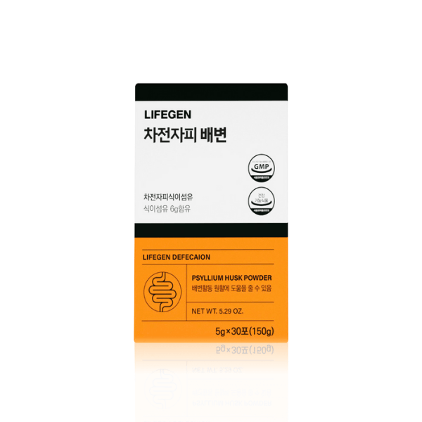 LIFEGEN PSYLLIUM HUSK POWDER